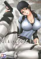 Stainless Sage / STAINLESS SAGE [Anzu] [Resident Evil] Thumbnail Page 01