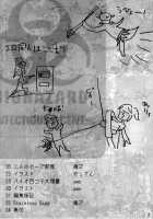 Stainless Sage / STAINLESS SAGE [Anzu] [Resident Evil] Thumbnail Page 03
