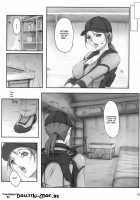 Stainless Sage / STAINLESS SAGE [Anzu] [Resident Evil] Thumbnail Page 05