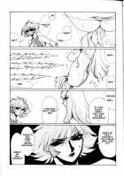 Death & Destruction #2 [Yuri Ai] [Cutey Honey] Thumbnail Page 15