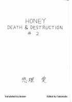Death & Destruction #2 [Yuri Ai] [Cutey Honey] Thumbnail Page 02