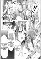 Cube [Yukimi] [Phantasy Star Online] Thumbnail Page 10