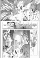 Cube [Yukimi] [Phantasy Star Online] Thumbnail Page 14