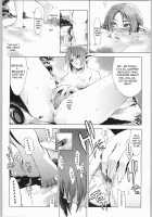 Cube [Yukimi] [Phantasy Star Online] Thumbnail Page 06