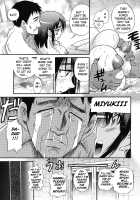 Musume to Chichi no Yakusoku / 娘と父の約束 [Distance] [Original] Thumbnail Page 05
