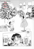 Midgard <Feoh> [Chiba Shuusaku] [Ah My Goddess] Thumbnail Page 11