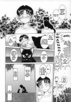 Midgard <Feoh> [Chiba Shuusaku] [Ah My Goddess] Thumbnail Page 13