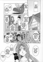 Midgard <Feoh> [Chiba Shuusaku] [Ah My Goddess] Thumbnail Page 14