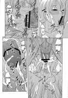 Namirobi 5 / ナミロビ5 [Murata.] [One Piece] Thumbnail Page 07