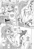Welcome To Midoriya Cafe / 喫茶翠屋にようこそ [Azusa Norihee] [Mahou Shoujo Lyrical Nanoha] Thumbnail Page 16