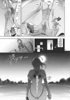 Shoujo Ga Sora Karaochi Ta Riyuu / 少女が宇宙から堕ちた理由 [Ichitaka] [Sora Wo Kakeru Shoujo] Thumbnail Page 06
