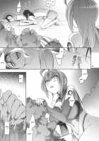 Shoujo Ga Sora Karaochi Ta Riyuu / 少女が宇宙から堕ちた理由 [Ichitaka] [Sora Wo Kakeru Shoujo] Thumbnail Page 08