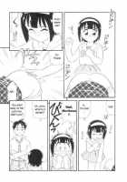 Love'S Classroom [Minion] [Original] Thumbnail Page 16