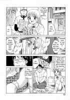 Boku Ga Kanojo Ni Kigaetara / 僕が彼女に着がえたら [Nankin Maachan] [Original] Thumbnail Page 13