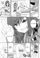 Sakura Midareru / さくらみだれる [Yoshu Ohepe] [Original] Thumbnail Page 01