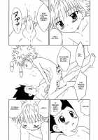 Friendship [Adachi Himiko] [Hunter X Hunter] Thumbnail Page 13