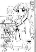 TIMTIM MACHINE Plus Asakura / TIMTIMマシン PLUS 朝倉 [Kazuma G-Version] [The Melancholy Of Haruhi Suzumiya] Thumbnail Page 03