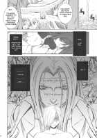 FF Naburu Rape / FF嬲 麗婦 [Fumizuki Misoka] [Final Fantasy] Thumbnail Page 11