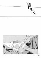Futanari Rin X Huge-Rack Saber [Higashimidou Hisagi] [Fate] Thumbnail Page 16