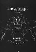 Red Muffler L [Hagane Tetsu] [Heavy Metal L-Gaim] Thumbnail Page 03