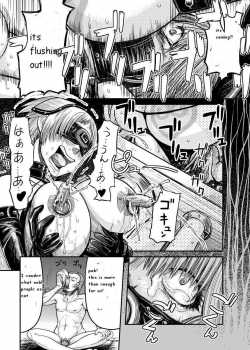 Immoral Darkness ~Inrou~ - Side Story - / IMMORAL DARKNESS～淫牢～ - Side Story - [Kagerou] [Trapt] Thumbnail Page 11