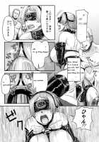 Immoral Darkness ~Inrou~ - Side Story - / IMMORAL DARKNESS～淫牢～ - Side Story - [Kagerou] [Trapt] Thumbnail Page 07