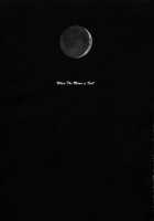 When The Moon Is Full / 月が満ちたら [Suika Koron] [Tenchu] Thumbnail Page 02
