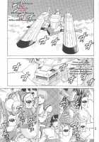 Burst!! Vol.2 / Burst!! Vol.2 [Denkichi] [Gundam Seed] Thumbnail Page 04