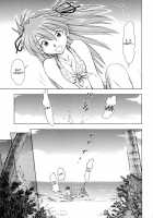 Charming Asuka / アスカ・艶 [Kura Oh] [Neon Genesis Evangelion] Thumbnail Page 10