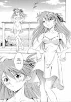 Charming Asuka / アスカ・艶 [Kura Oh] [Neon Genesis Evangelion] Thumbnail Page 12