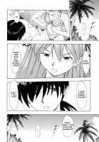 Charming Asuka / アスカ・艶 [Kura Oh] [Neon Genesis Evangelion] Thumbnail Page 07