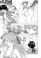 Charming Asuka / アスカ・艶 [Kura Oh] [Neon Genesis Evangelion] Thumbnail Page 08