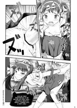 First Penetration [Kimoto Kanata] [Bakemonogatari] Thumbnail Page 04