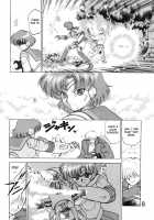 Submission Venus [Kuroinu Juu] [Sailor Moon] Thumbnail Page 10