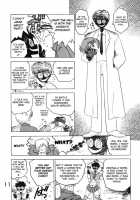 Submission Venus [Kuroinu Juu] [Sailor Moon] Thumbnail Page 13