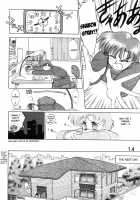Submission Venus [Kuroinu Juu] [Sailor Moon] Thumbnail Page 16