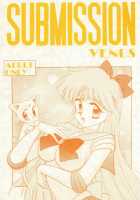 Submission Venus [Kuroinu Juu] [Sailor Moon] Thumbnail Page 01