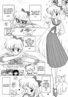 Submission Venus [Kuroinu Juu] [Sailor Moon] Thumbnail Page 03