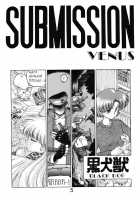 Submission Venus [Kuroinu Juu] [Sailor Moon] Thumbnail Page 04