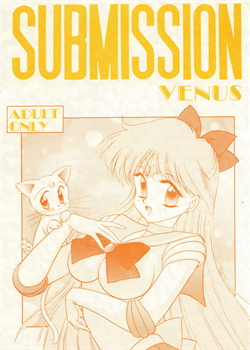 Submission Venus [Kuroinu Juu] [Sailor Moon]