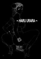 Haru Urara 1 [Nori-Haru] [Street Fighter] Thumbnail Page 16