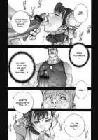 Haru Urara 2 [Nori-Haru] [Street Fighter] Thumbnail Page 10