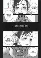 Haru Urara 3 [Nori-Haru] [Street Fighter] Thumbnail Page 02