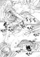 TIMTIM MACHINE 20 / TIM TIMマシン20号 [Kazuma G-Version] [The Melancholy Of Haruhi Suzumiya] Thumbnail Page 10