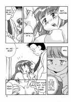 Doki * 2 Syndrome 1998 Win / どきどきしんどろーむ [James Hotate] [Super Doll Licca-Chan] Thumbnail Page 11