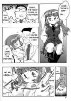 Doki * 2 Syndrome 1998 Win / どきどきしんどろーむ [James Hotate] [Super Doll Licca-Chan] Thumbnail Page 06