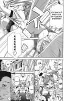 Osu Wa Chikku Error / おすわちっく error [Yamatogawa] [Original] Thumbnail Page 15