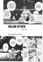 Blue Eyes Vol.4 / ブルー・アイズ 第4巻 [Nishimaki Tohru] [Original] Thumbnail Page 04
