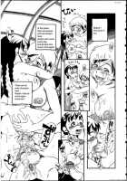 Fusuma No Nazo [Horihone Saizou] [Original] Thumbnail Page 15