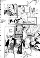 Fusuma No Nazo [Horihone Saizou] [Original] Thumbnail Page 04